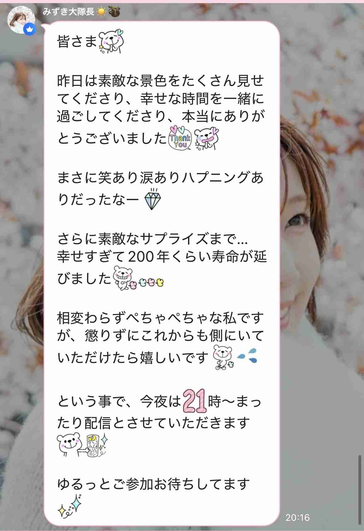 ゼロだと嬉しいこと