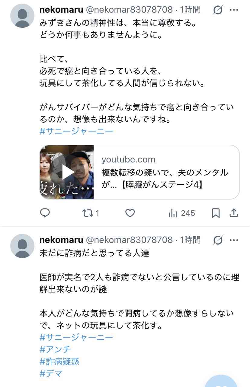 ゼロだと嬉しいこと