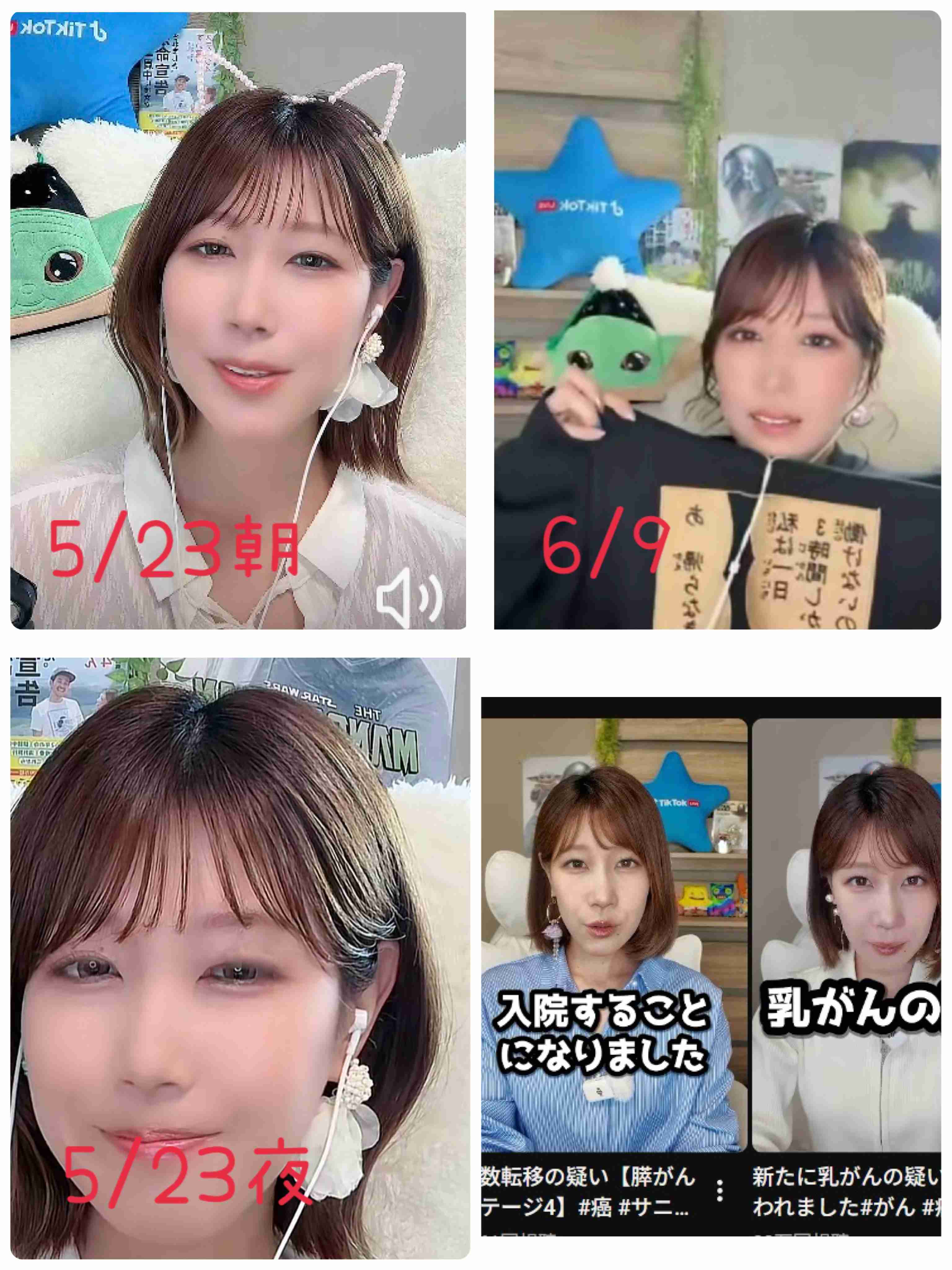 ゼロだと嬉しいこと