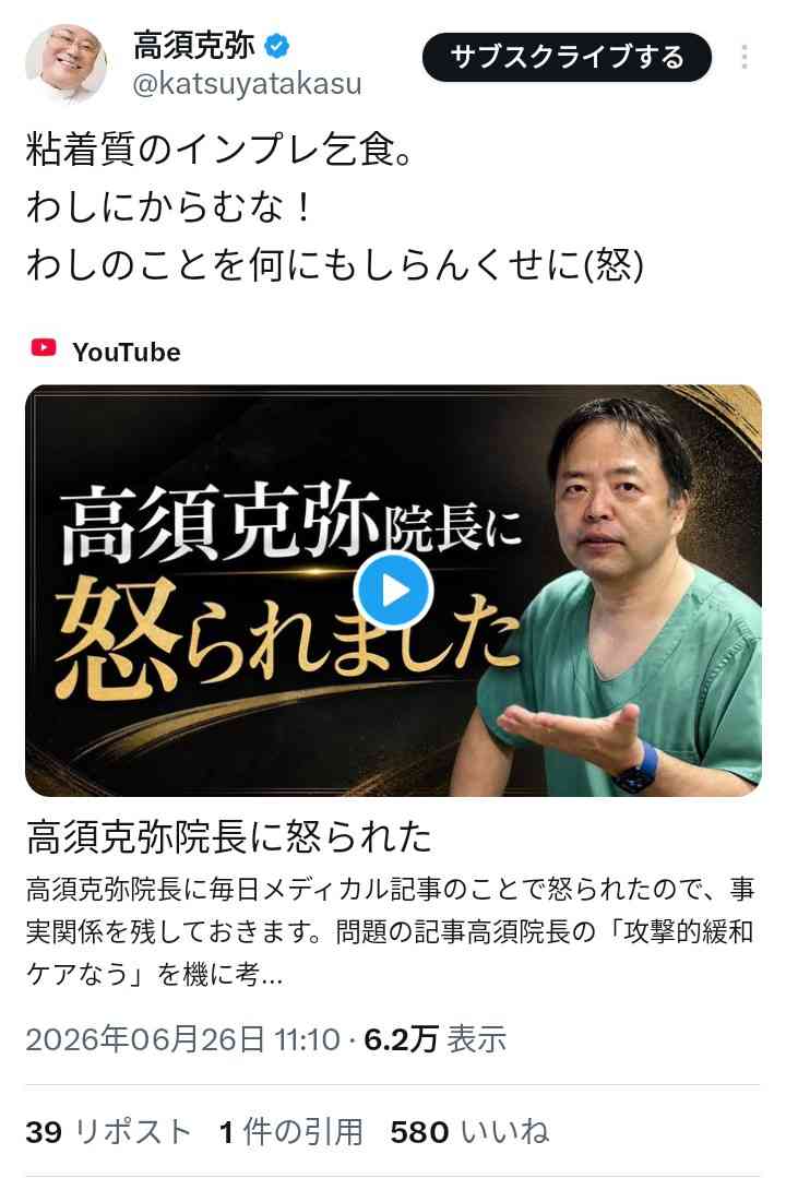 ゼロだと嬉しいこと
