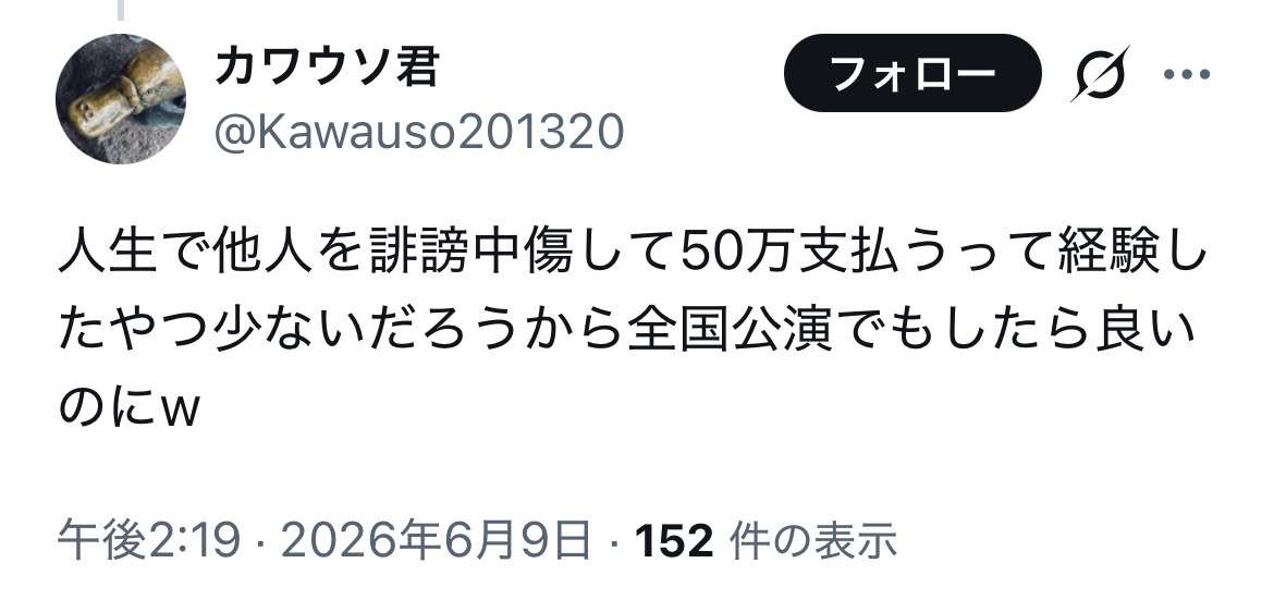 ゼロだと嬉しいこと