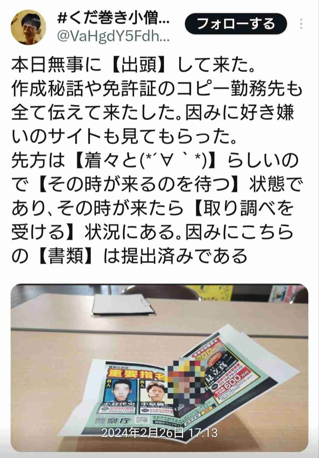 ゼロだと嬉しいこと