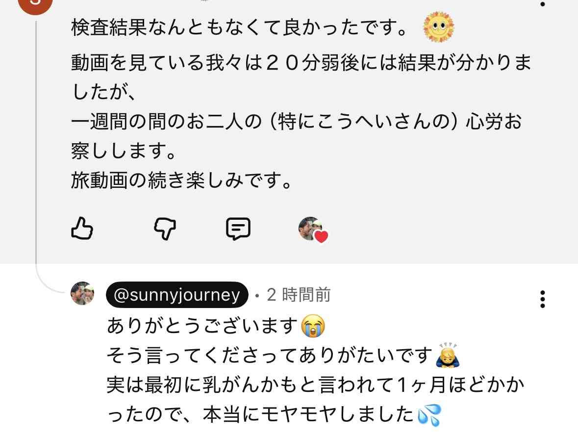 ゼロだと嬉しいこと