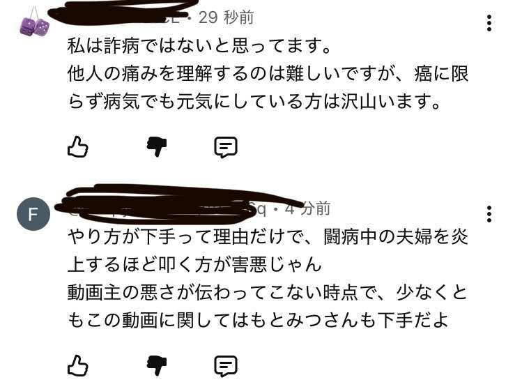 ゼロだと嬉しいこと