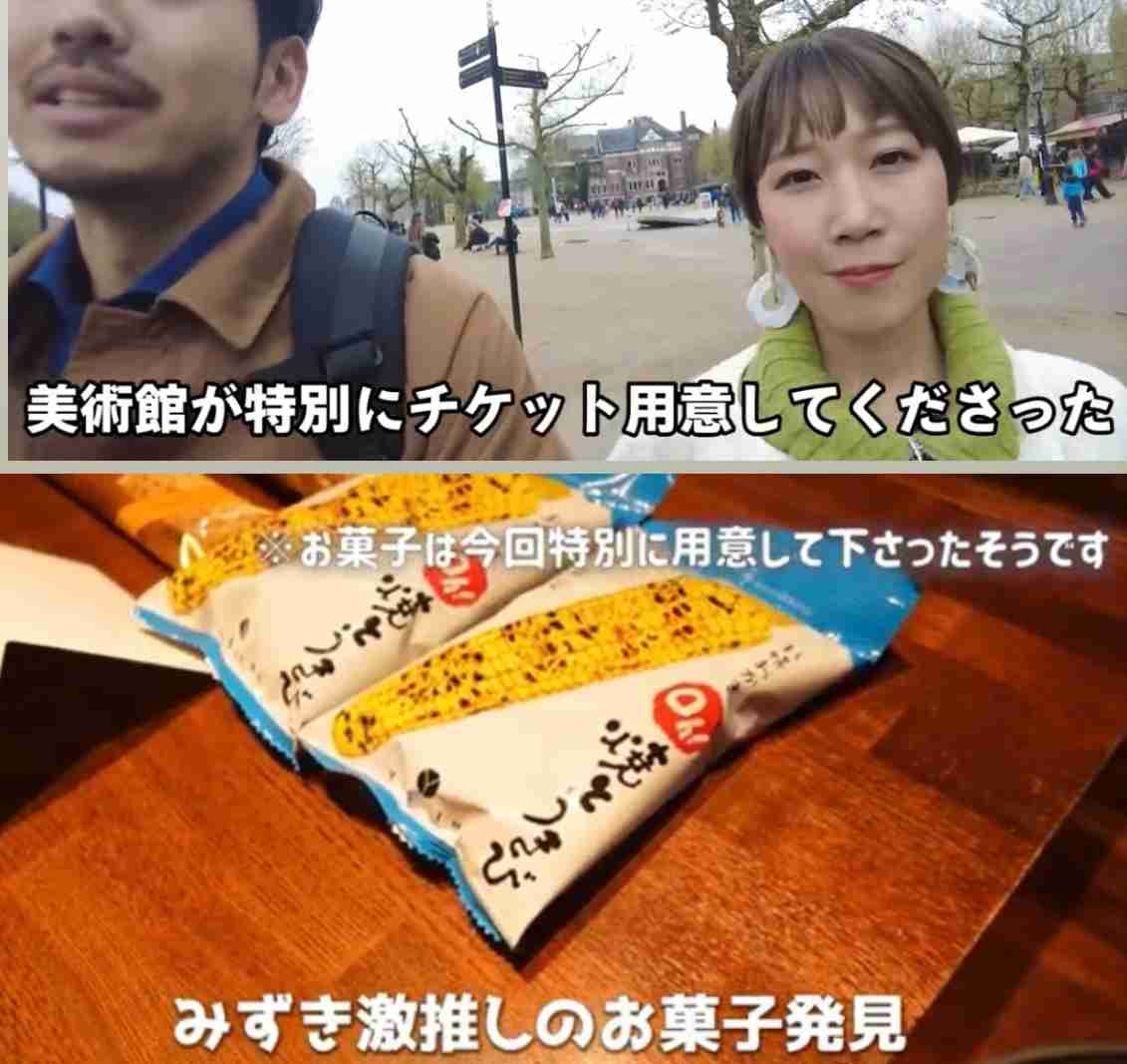 ゼロだと嬉しいこと