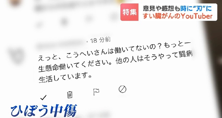 ゼロだと嬉しいこと
