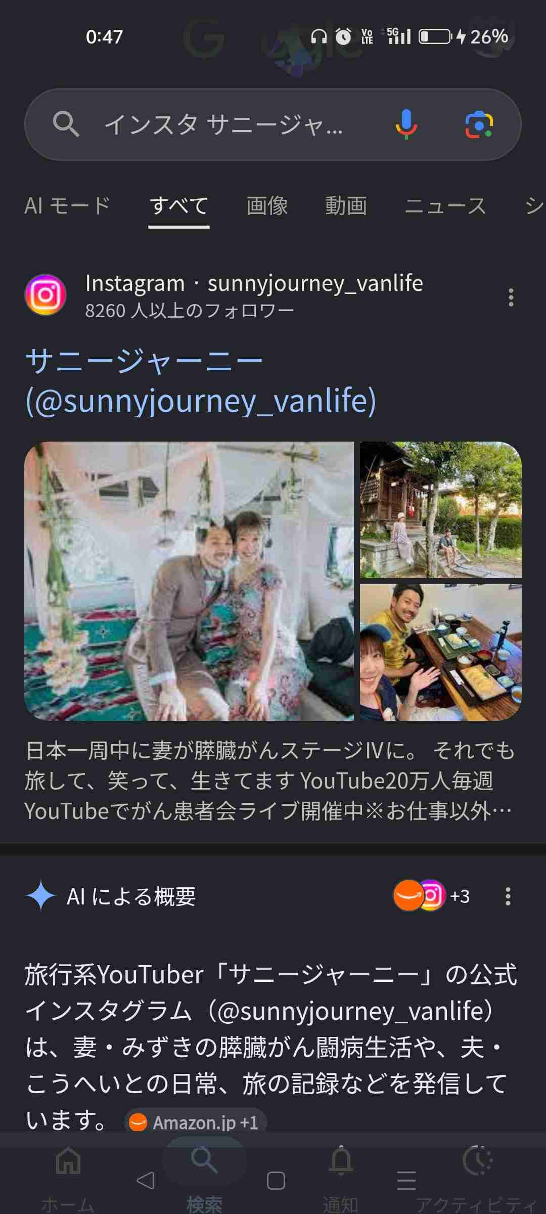 ゼロだと嬉しいこと