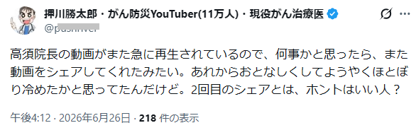 ゼロだと嬉しいこと