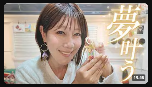 ゼロだと嬉しいこと