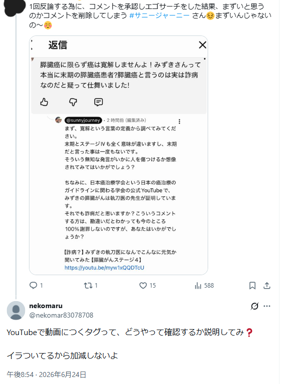 ゼロだと嬉しいこと