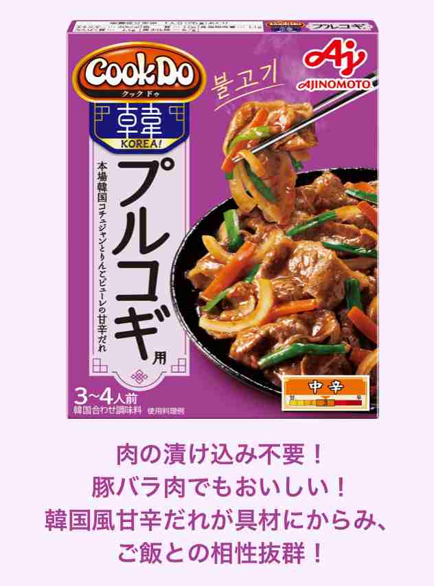 ゼロだと嬉しいこと