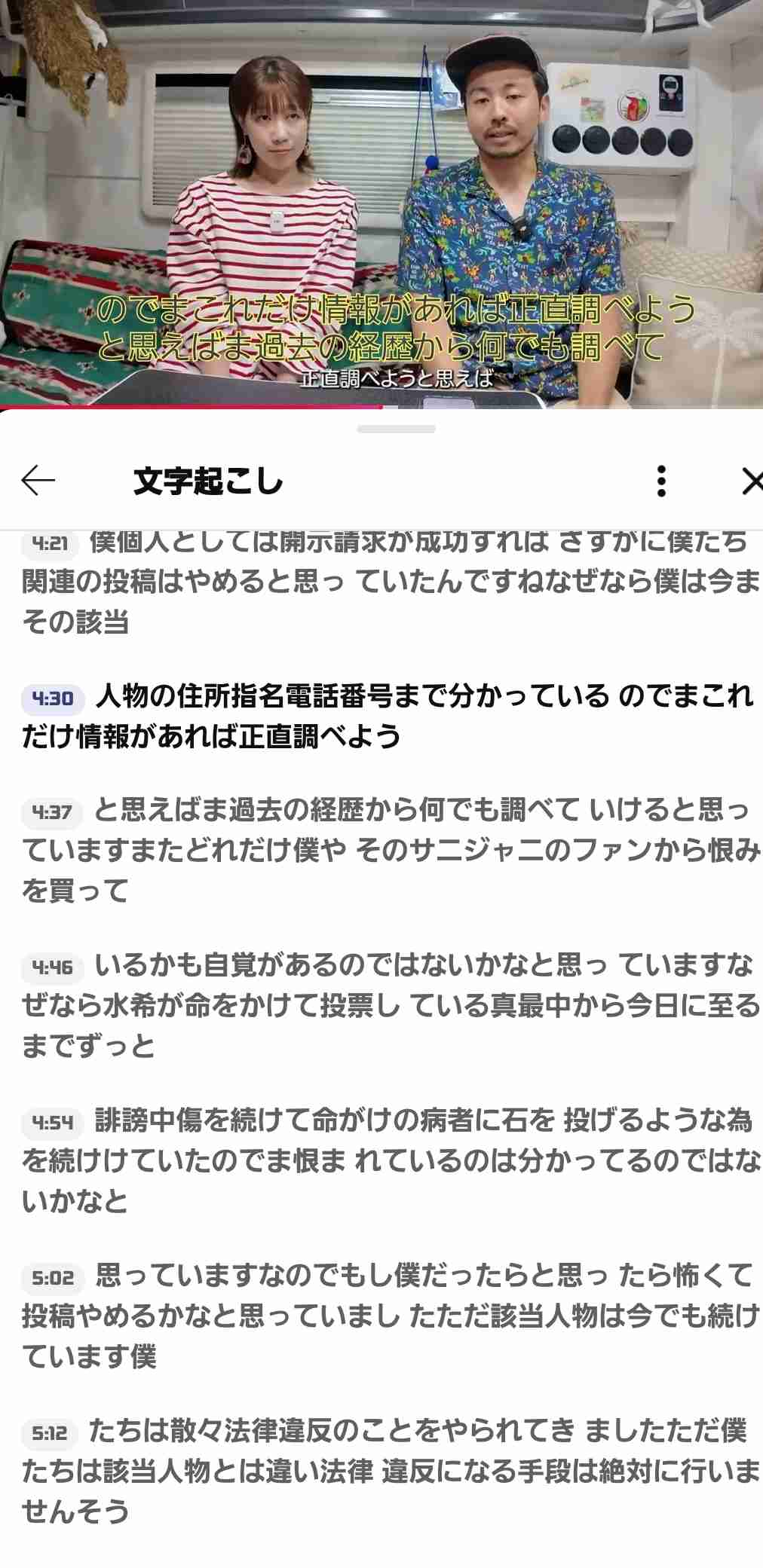 ゼロだと嬉しいこと