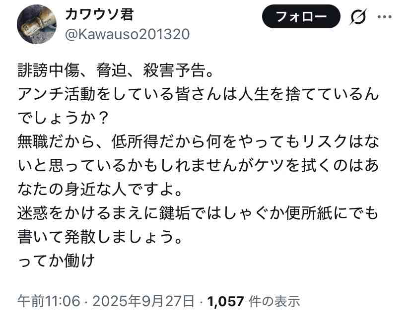 ゼロだと嬉しいこと