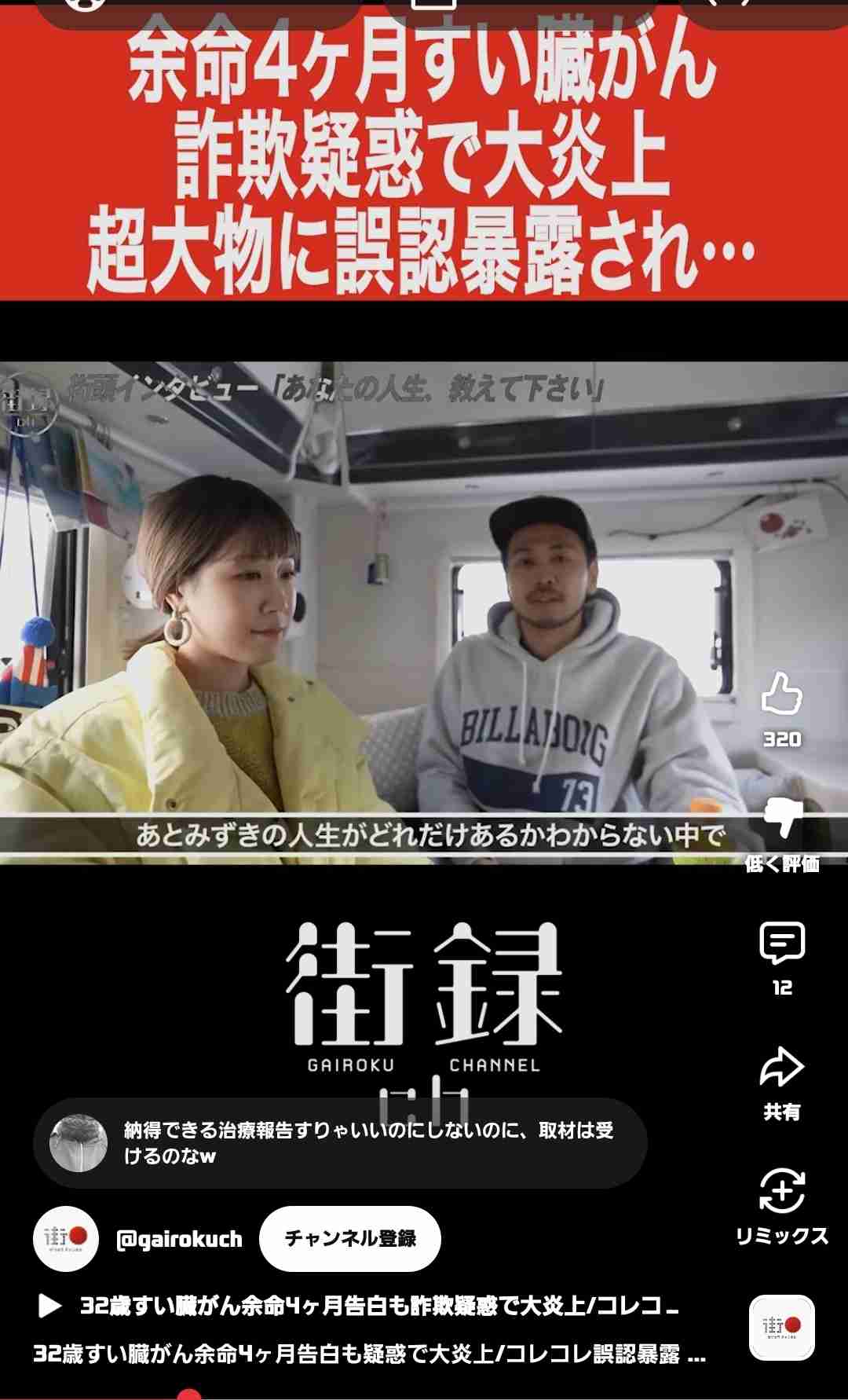 ゼロだと嬉しいこと