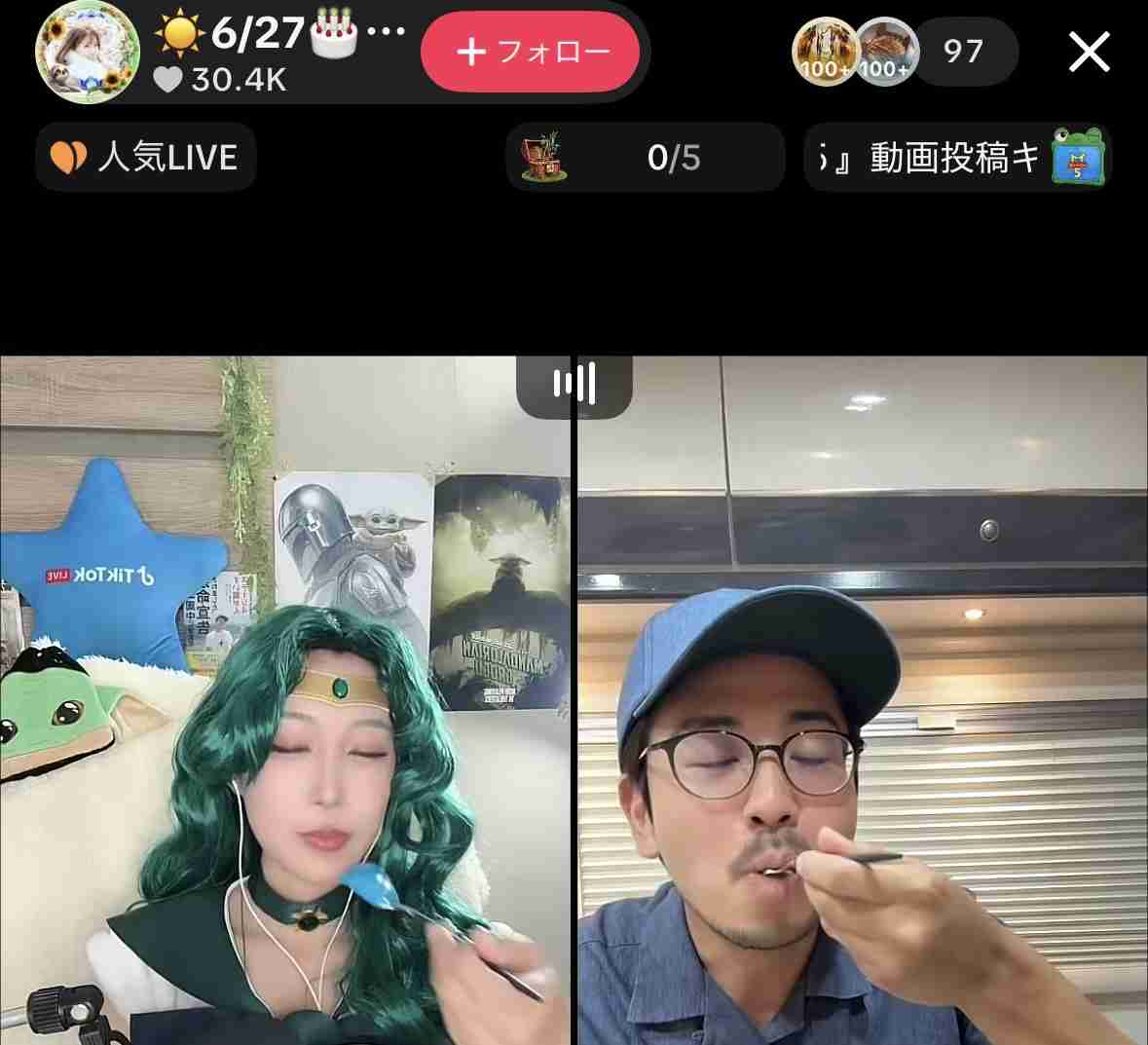ゼロだと嬉しいこと