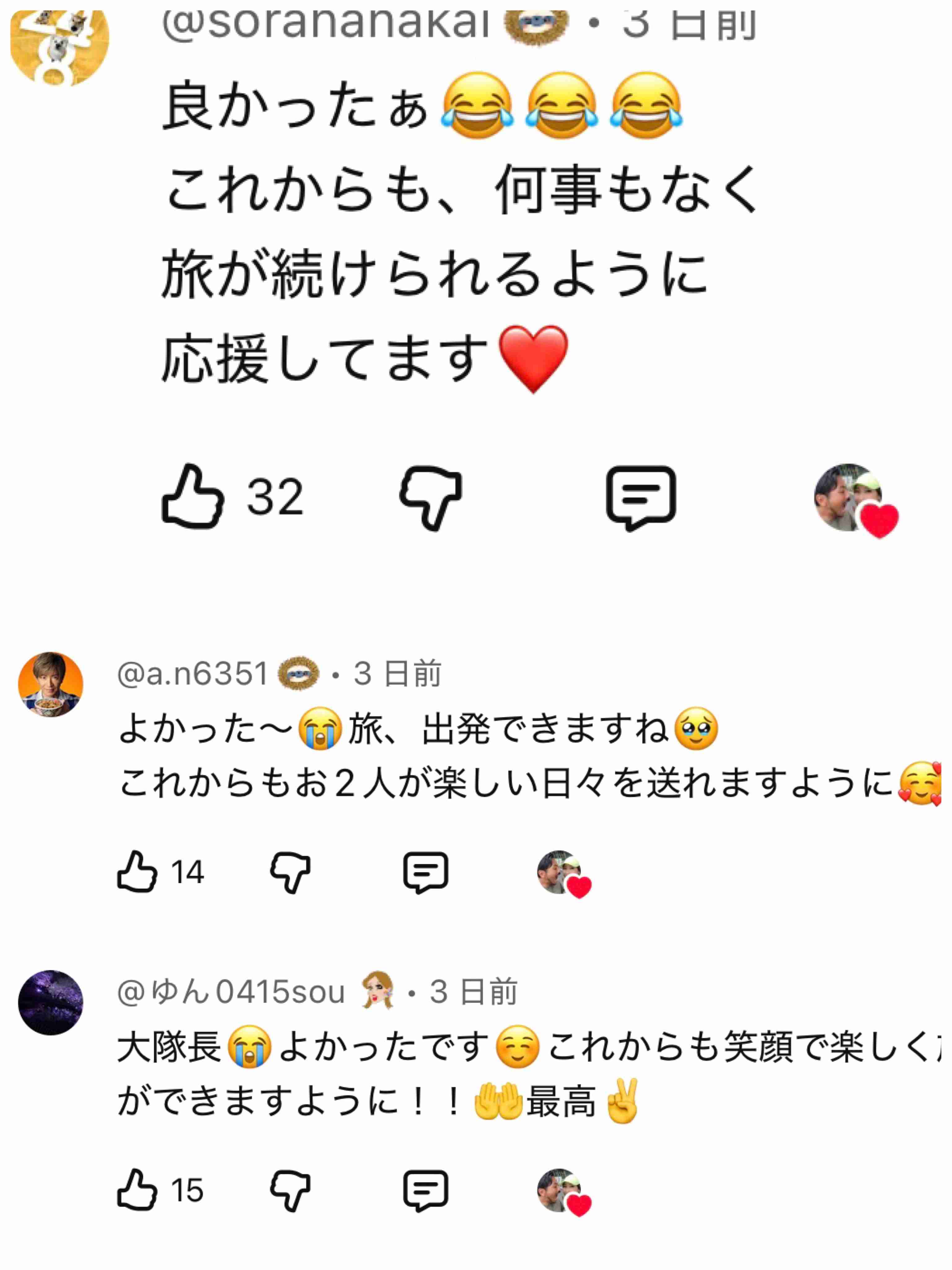 ゼロだと嬉しいこと