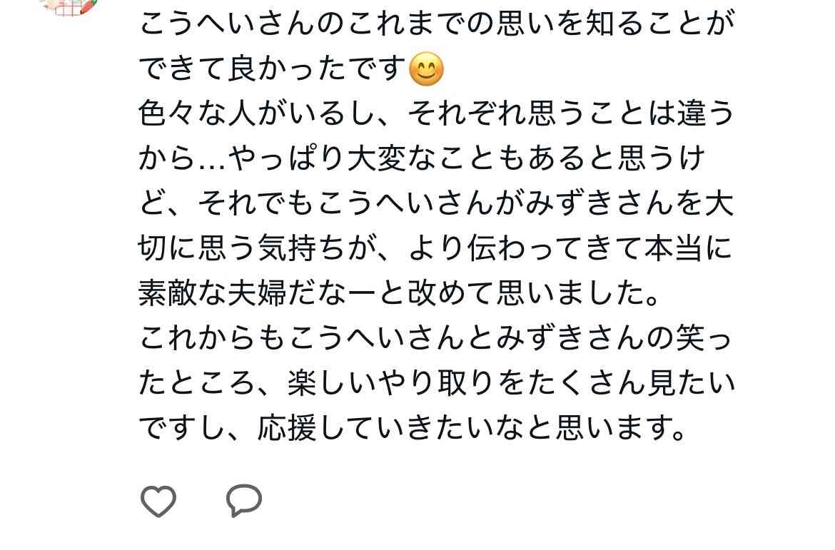 ゼロだと嬉しいこと