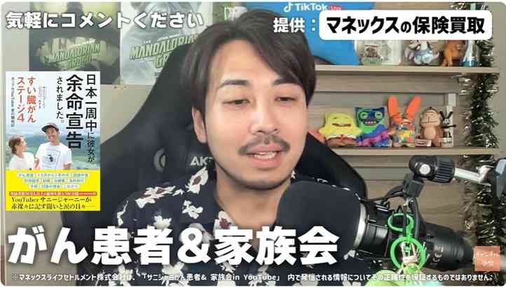 ゼロだと嬉しいこと