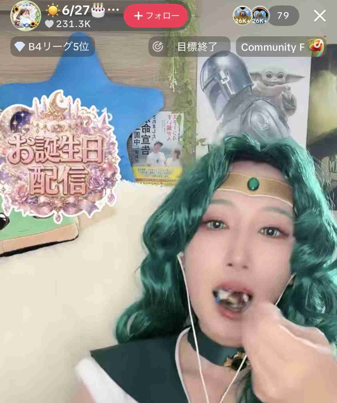 ゼロだと嬉しいこと