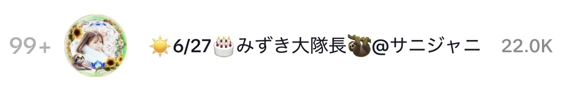 ゼロだと嬉しいこと