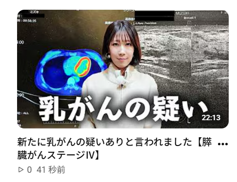 ゼロだと嬉しいこと