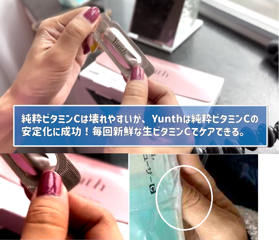 ゼロだと嬉しいこと