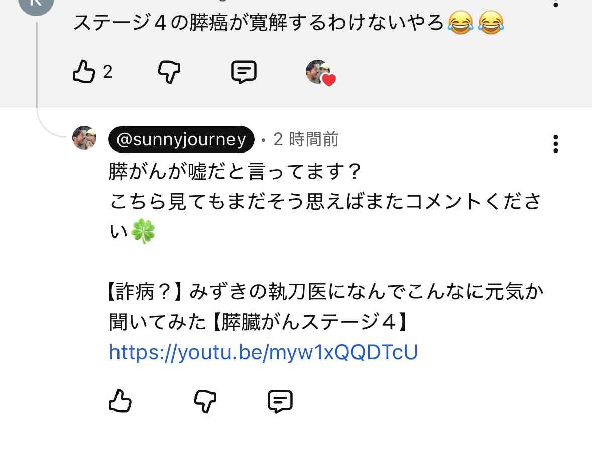ゼロだと嬉しいこと