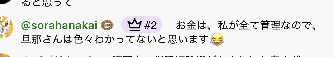 ゼロだと嬉しいこと