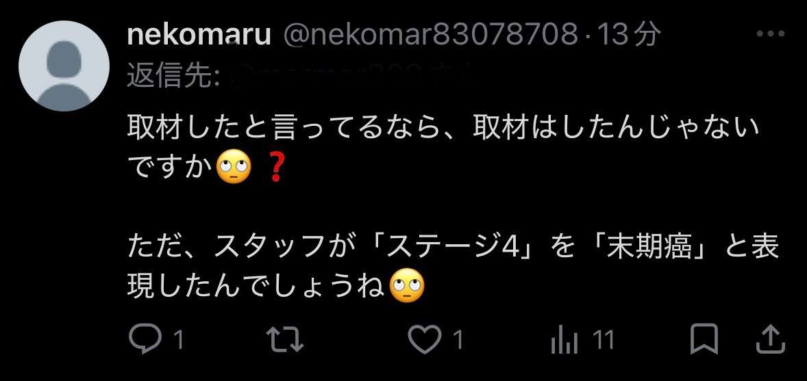 ゼロだと嬉しいこと