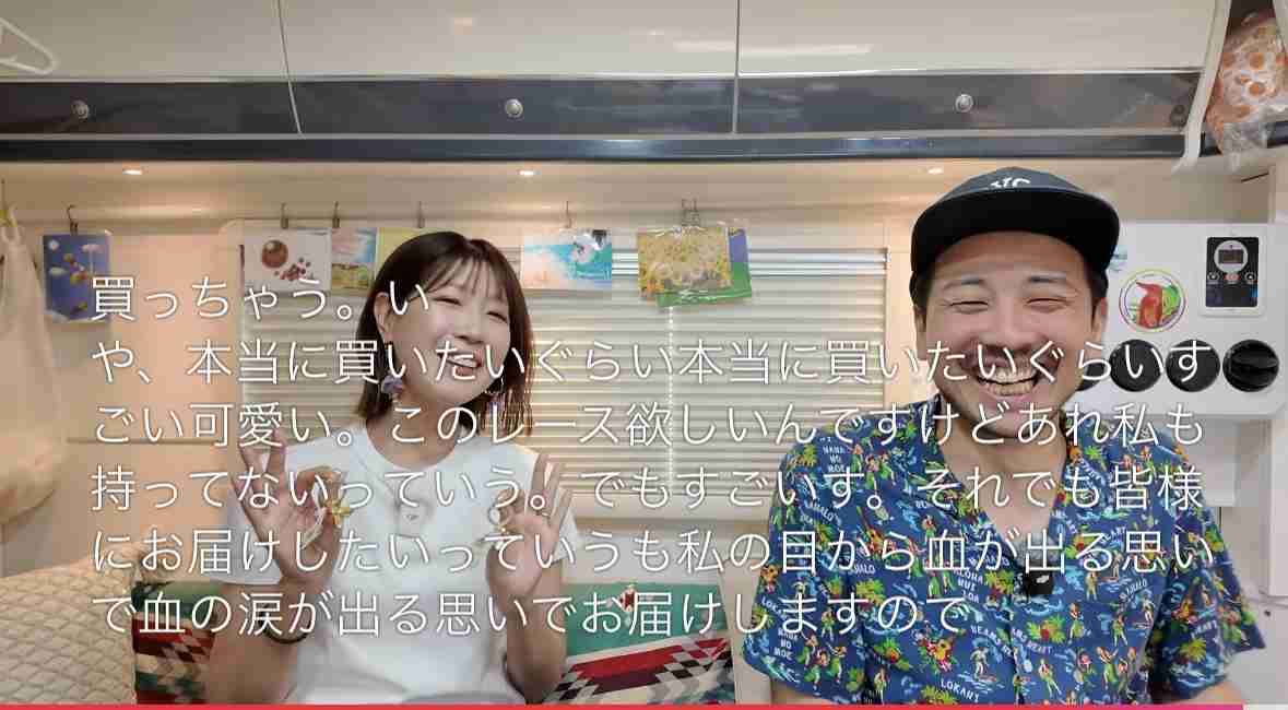 ゼロだと嬉しいこと