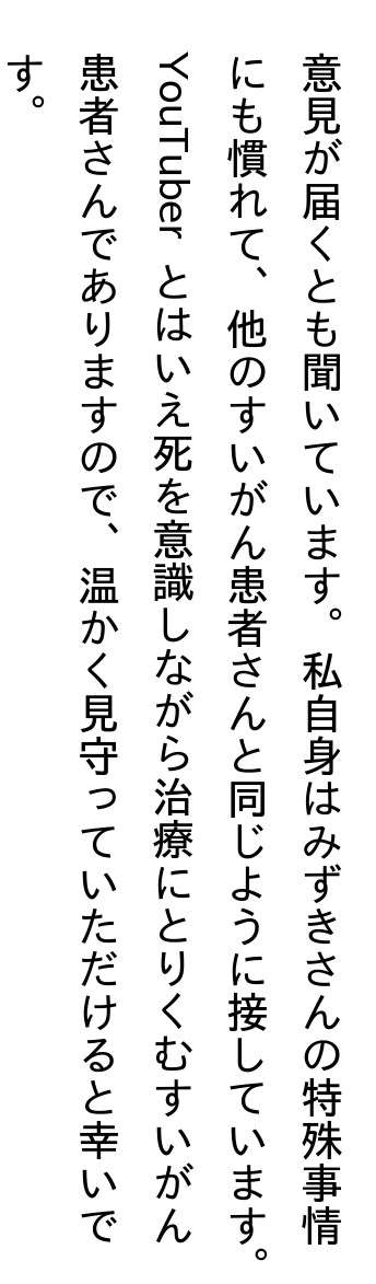 ゼロだと嬉しいこと