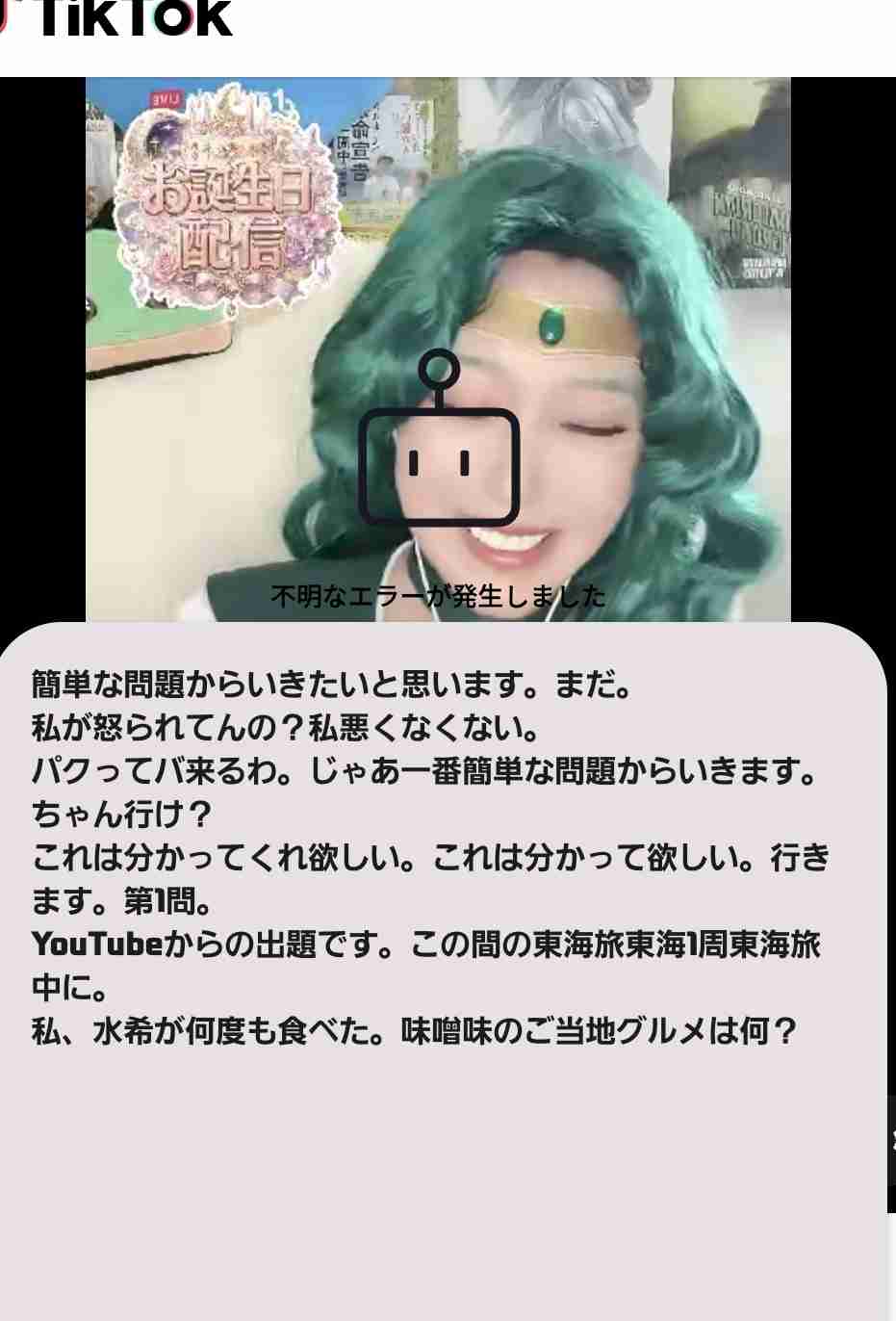 ゼロだと嬉しいこと