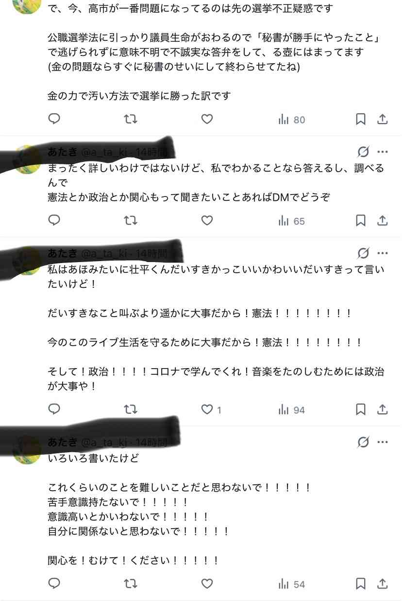 ゼロだと嬉しいこと