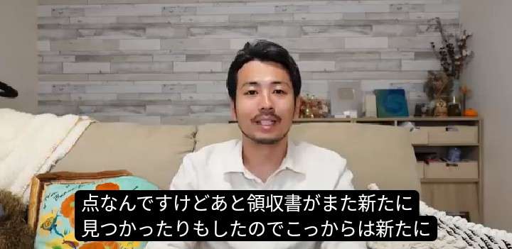 ゼロだと嬉しいこと