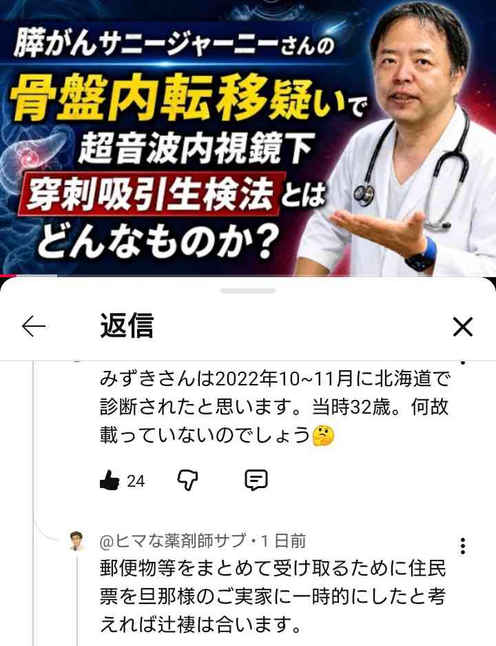 ゼロだと嬉しいこと