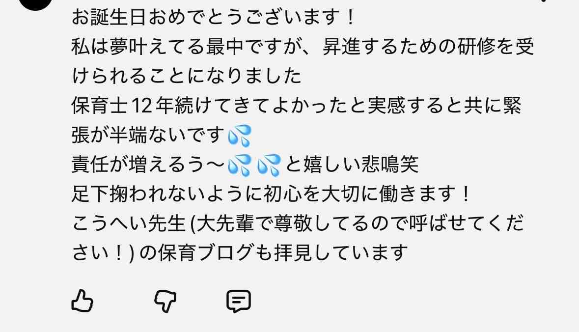 ゼロだと嬉しいこと