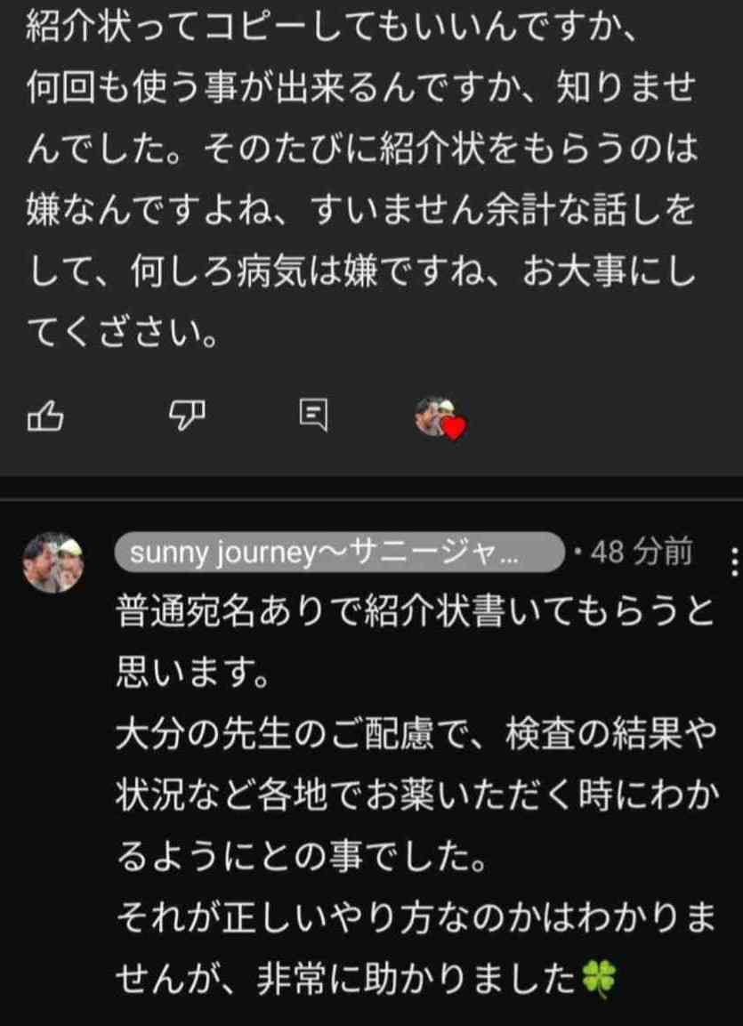ゼロだと嬉しいこと