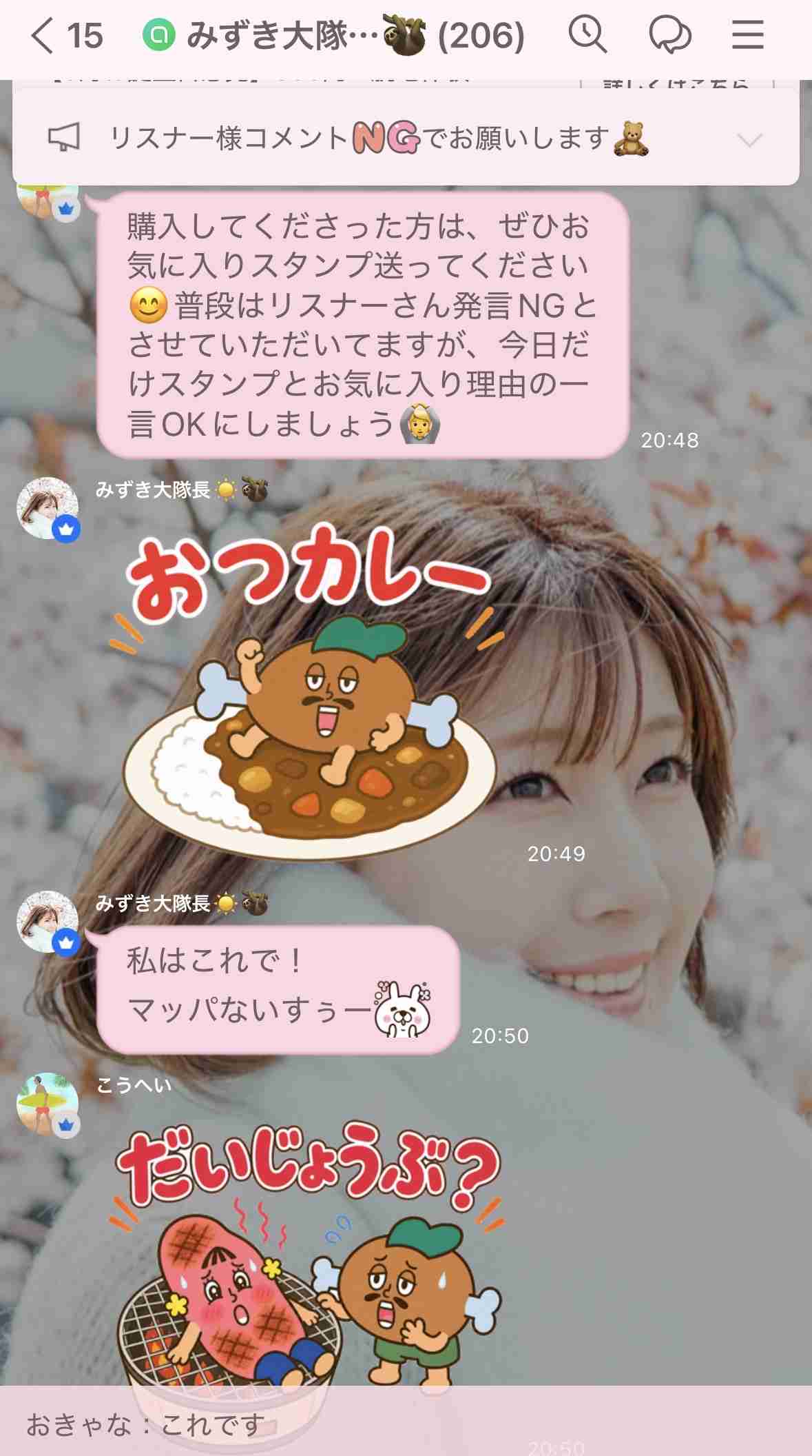 ゼロだと嬉しいこと