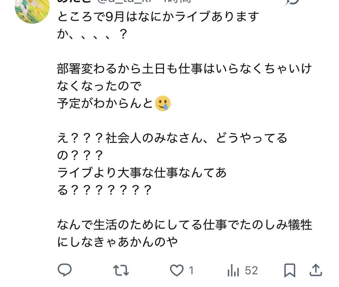ゼロだと嬉しいこと