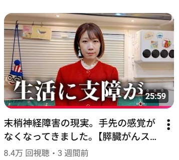 ゼロだと嬉しいこと