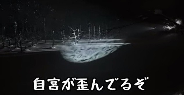 ゼロだと嬉しいこと