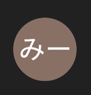 ゼロだと嬉しいこと