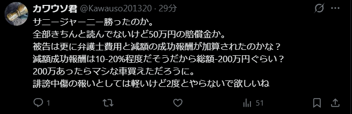 ゼロだと嬉しいこと