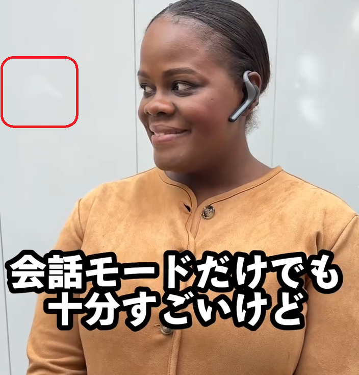 ゼロだと嬉しいこと