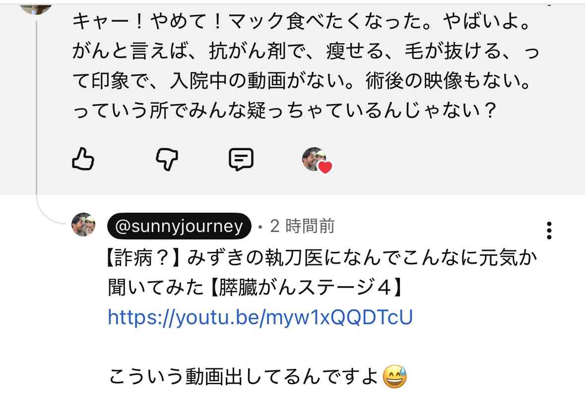 ゼロだと嬉しいこと