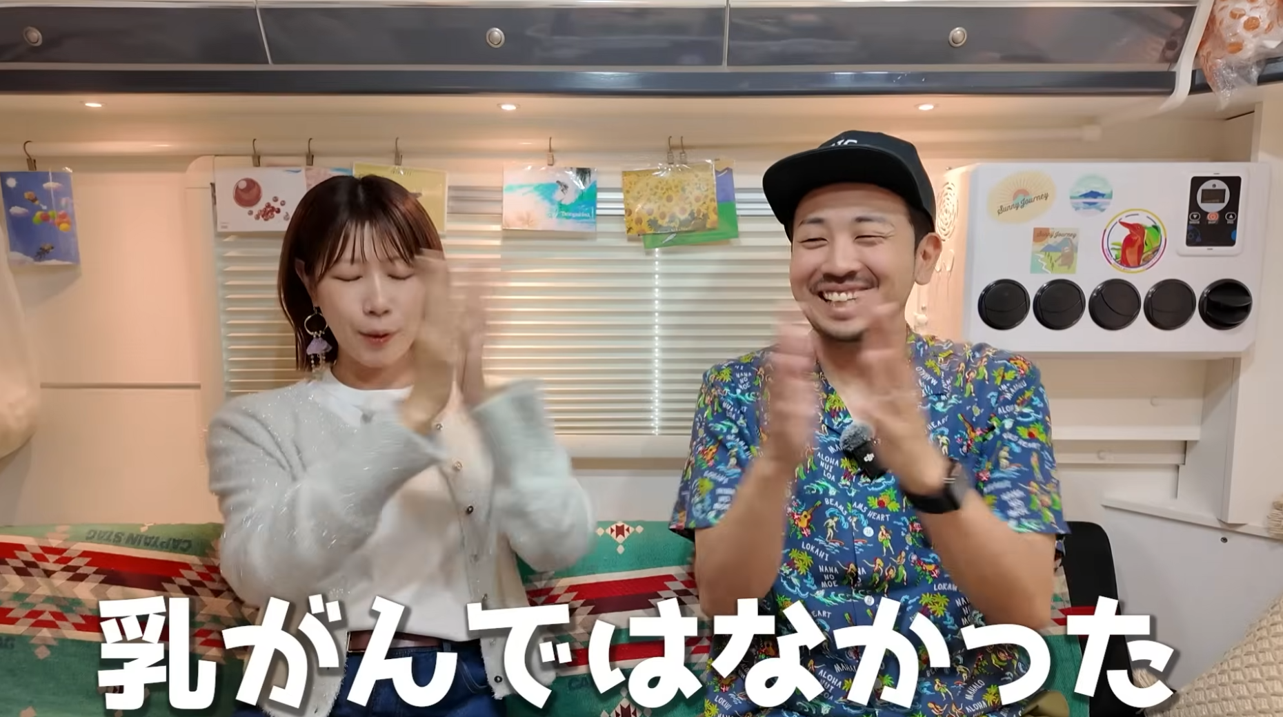 ゼロだと嬉しいこと