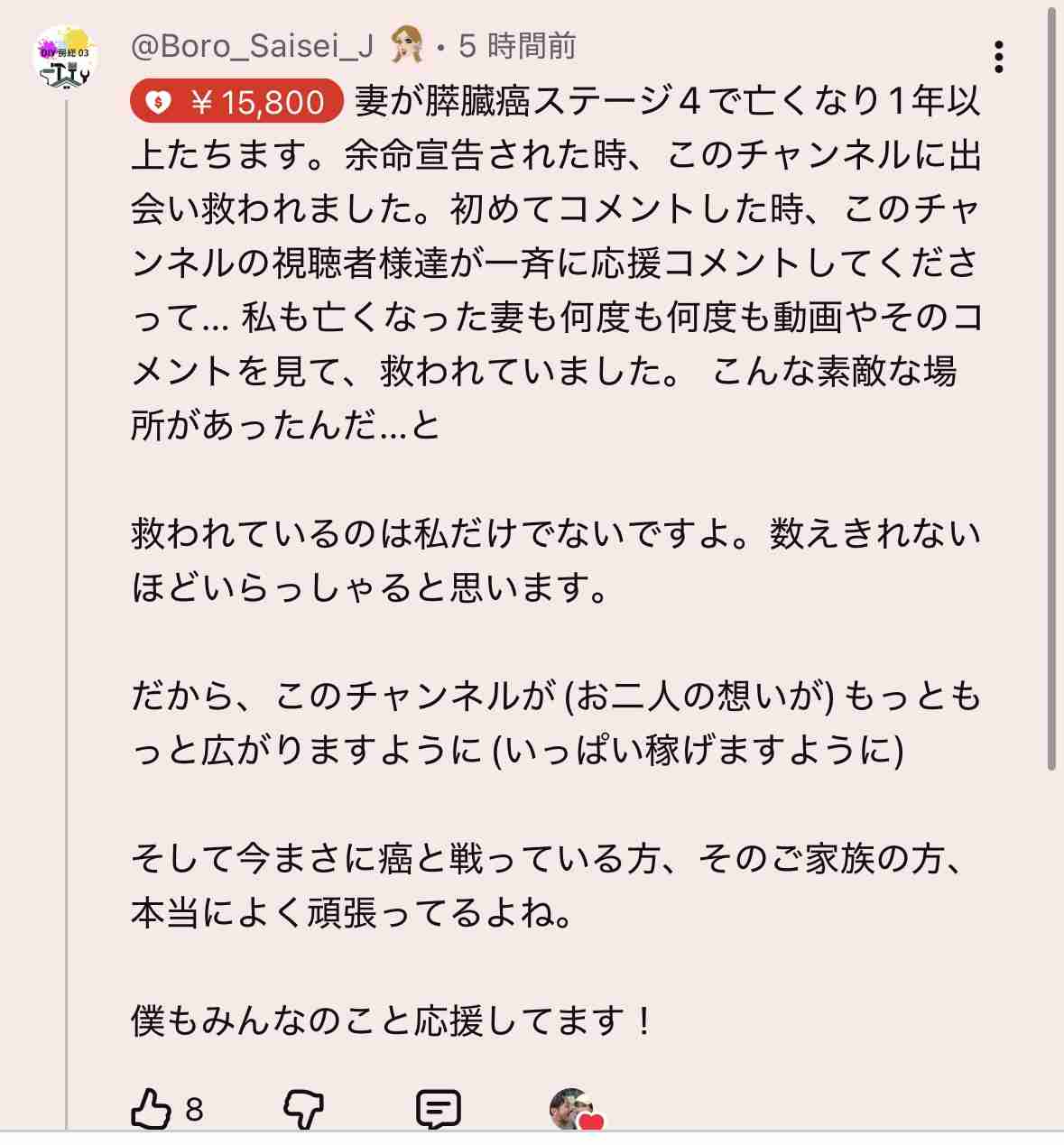 ゼロだと嬉しいこと