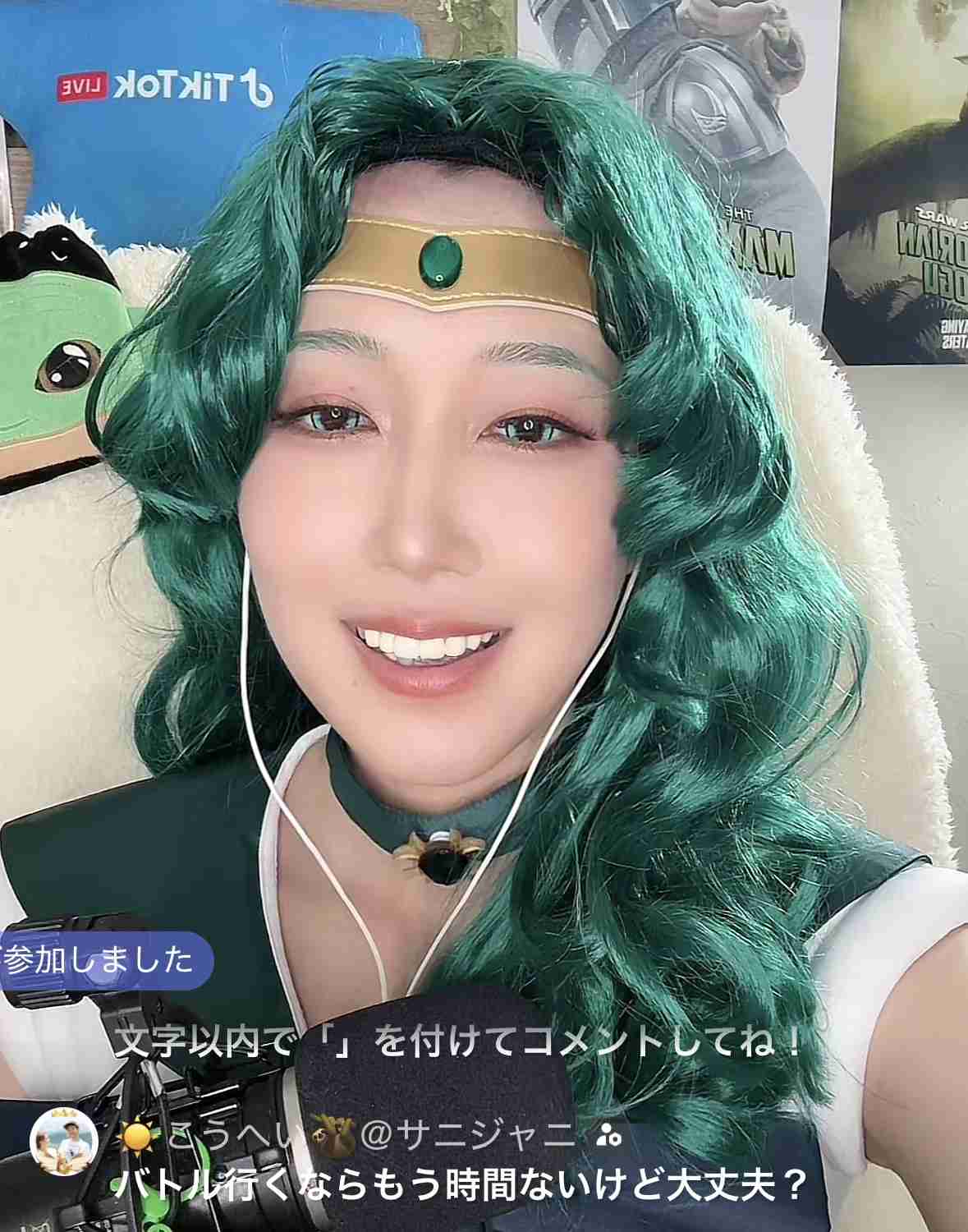 ゼロだと嬉しいこと