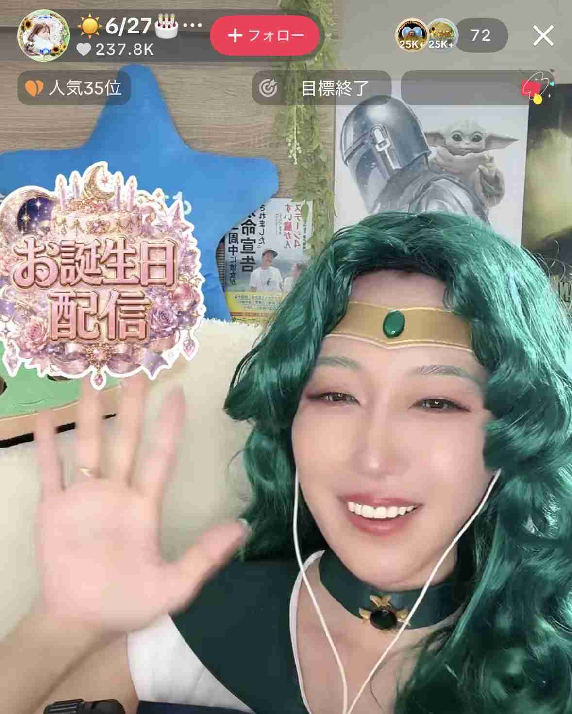 ゼロだと嬉しいこと