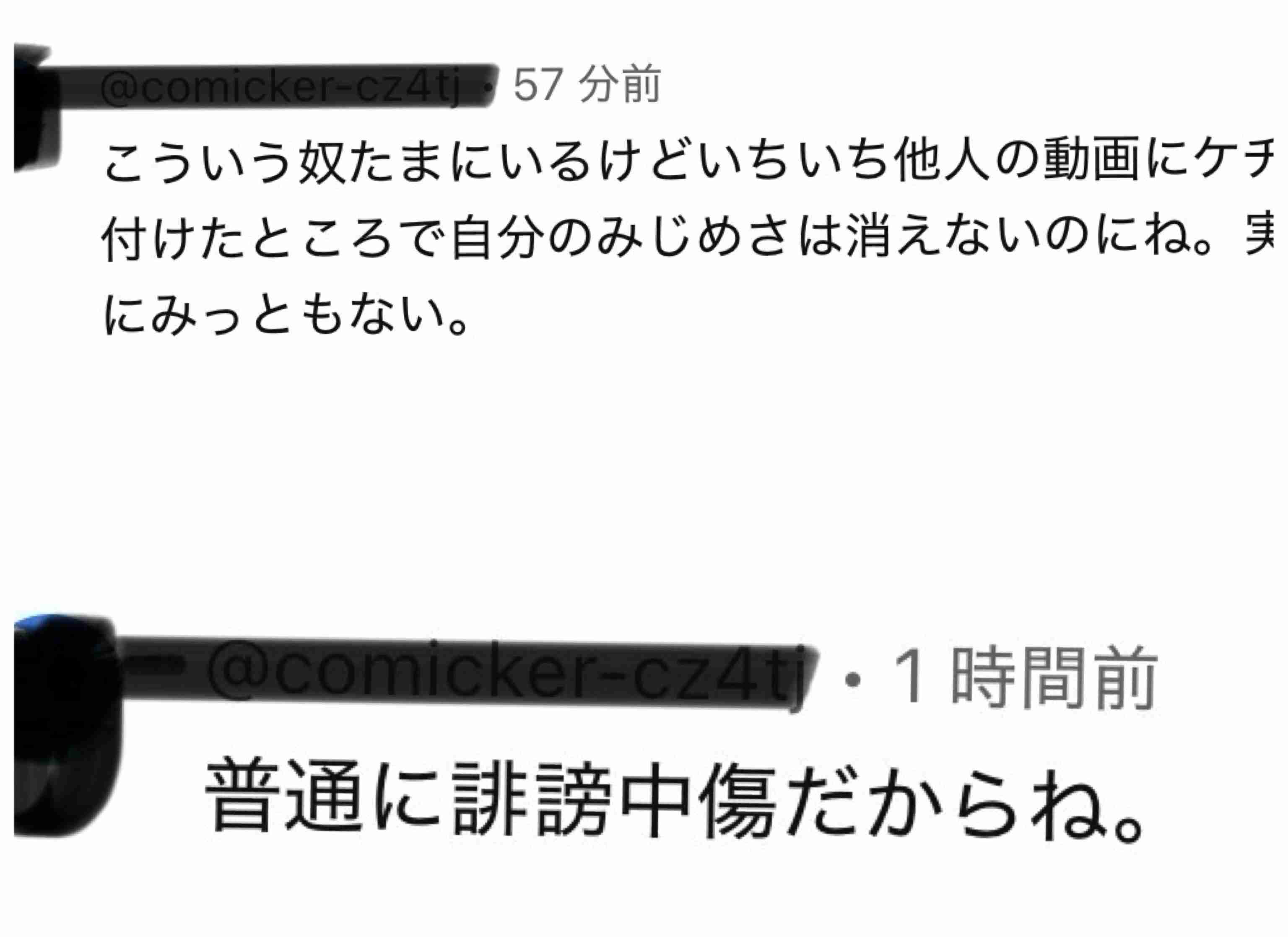ゼロだと嬉しいこと